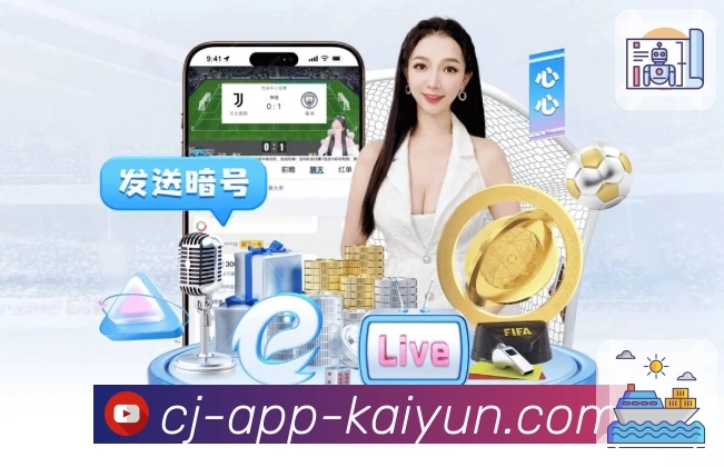 多媒体互动体验