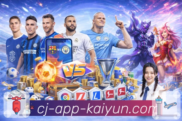 入口建设认证展示