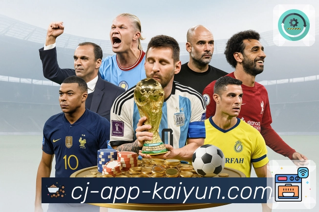 体育平台欢迎图