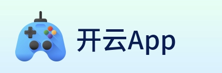 开云App Logo